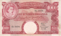 East Africa 100 Shillings, (1958)